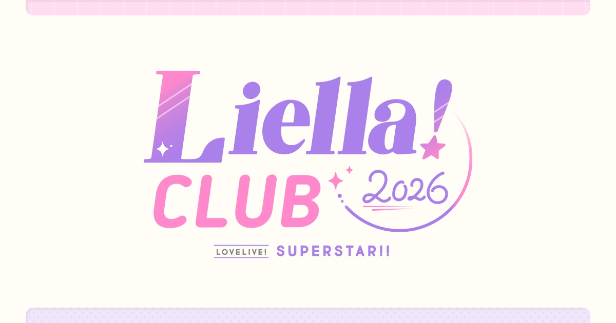 Liella! CLUB
